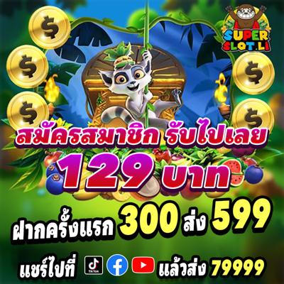 Khám Phá Thương Ngày Nắng Về Trên Vtv3 – Cổng Ngõ Đến Giải Trí Đỉnh Cao